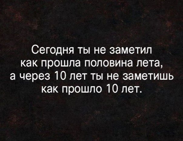 Как видят события города жители: фото волгоградцев из соцсетей Волгоград, лето, жара, асфальт, смешные картинки, ливень, гроза, отпуск, море