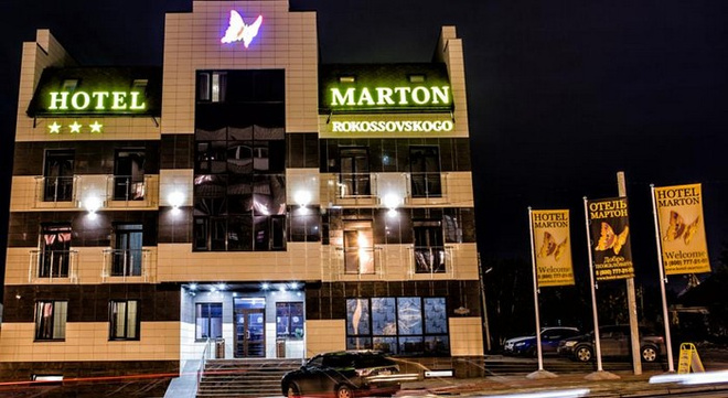 Отель Мартон в Волгограде снять номер в отеле, гостиницы волгограда, отель на час