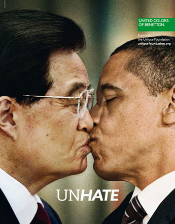 Рекламная камрания Unhate