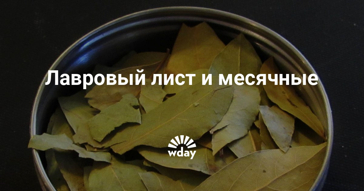 Схема объездной в вологде Схема объездной в вологде