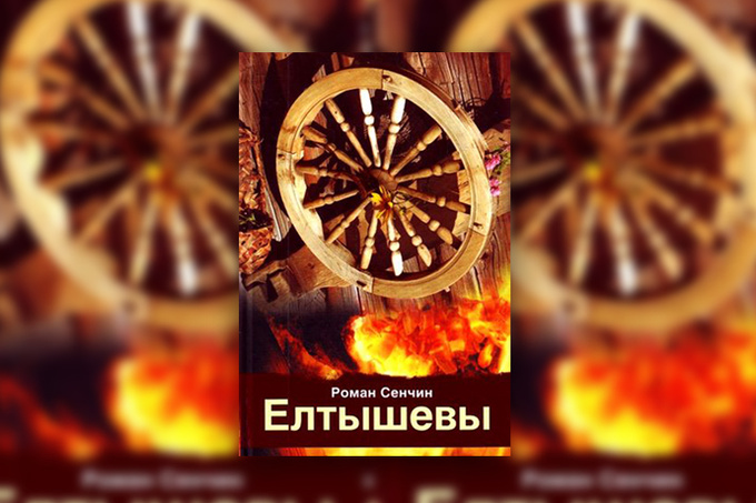5 книг о деструктивной любви: современный взгляд 5 книг о деструктивной любви: современный взгляд