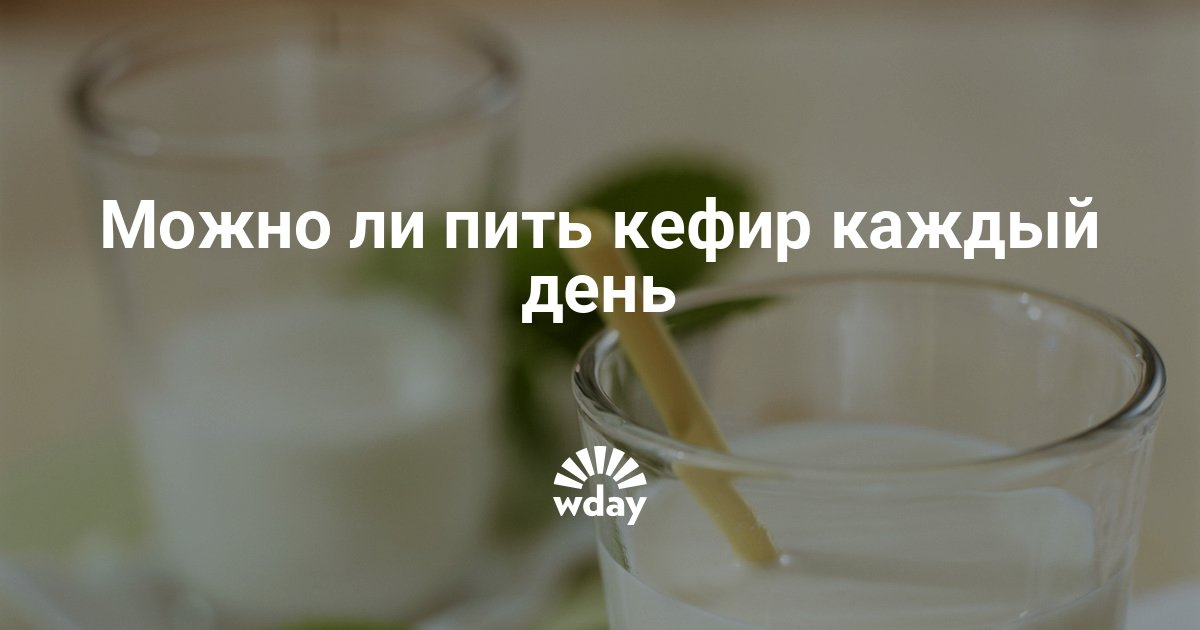Поможет ли новопассит от бессонницы - Нервные болезни