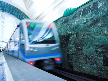 Поезд московского метро Поезд московского метро