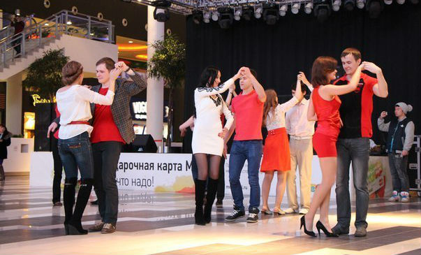 Уфа, День святого Валентина Уфа, День святого Валентина