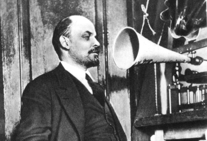 Владимир Ленин Владимир Ленин фото