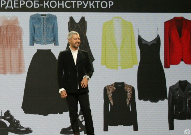 Александр Рогов стилист Александр Рогов стилист