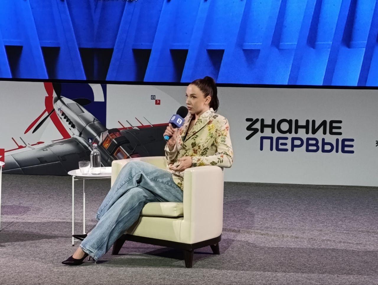  перми форуме спикером военных песнях стала миа бойка 
