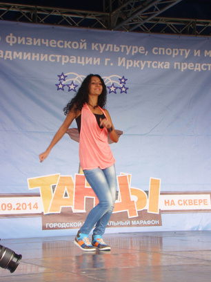 Танцы на сквере - 2014