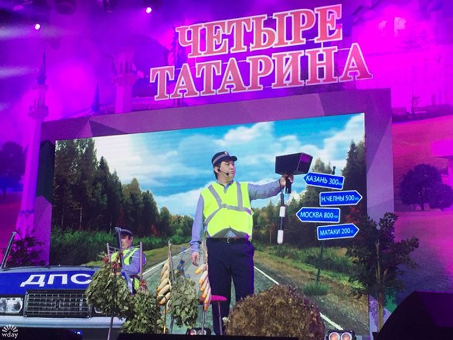 Шоу Четыре татарина вторая программа