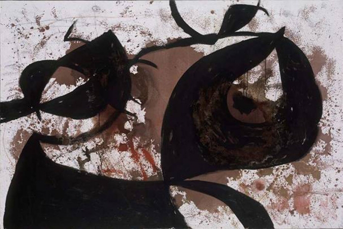 Хуан Миро Без названия, 1967 Хуан Миро Без названия, 1967