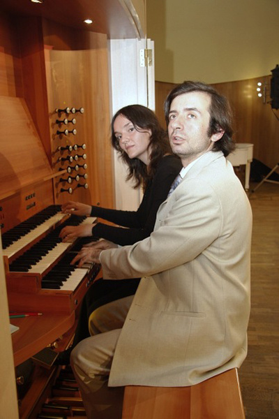 орган орган