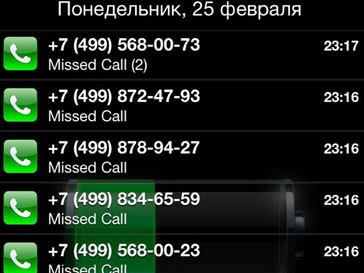Виктория Дайнеко Виктория Дайнеко