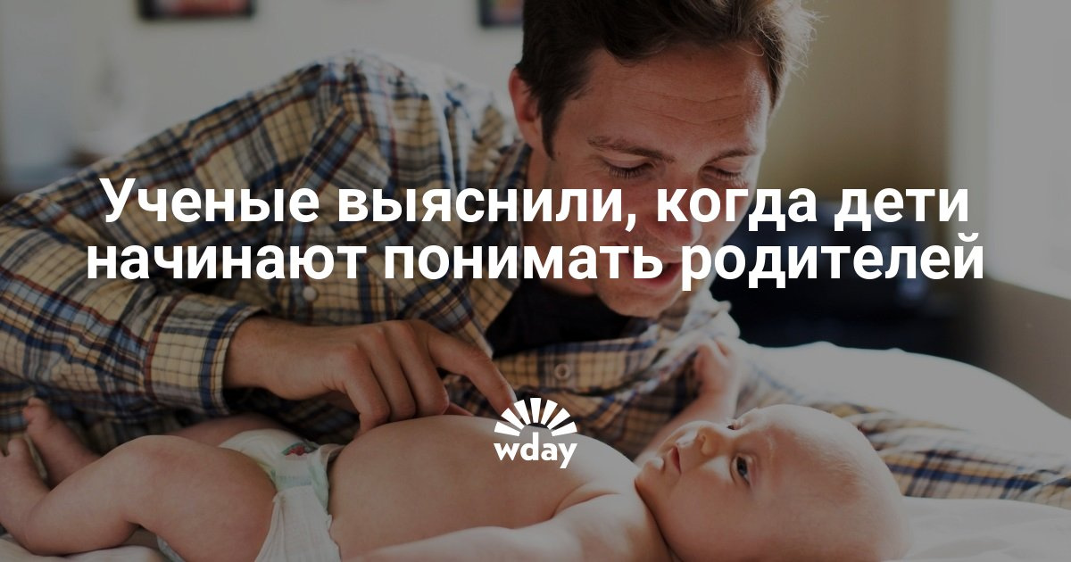 Когда ребенок начинает замечать свои руки
