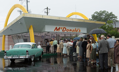 MAXIM       McDonald's