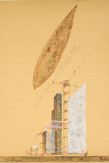 Ю.Кузин, «Хроника жизни», 1983 год. Ю.Кузин, «Хроника жизни», 1983 год.