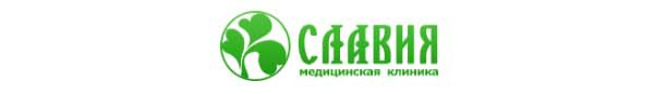 славия, славия ростов, славия медицинский центр, клиника славия, славия, славия ростов, славия медицинский центр, клиника славия,