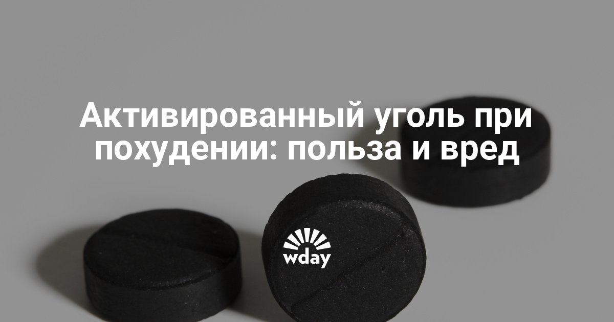 Не вреден ли беременным