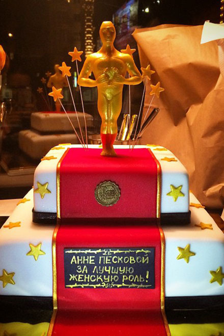 Сладкий «Оскар» подарок с характером