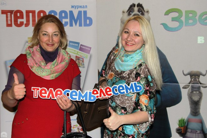 Кинопоказ для партнеров Телесемь, Мультиплекс Киномечта