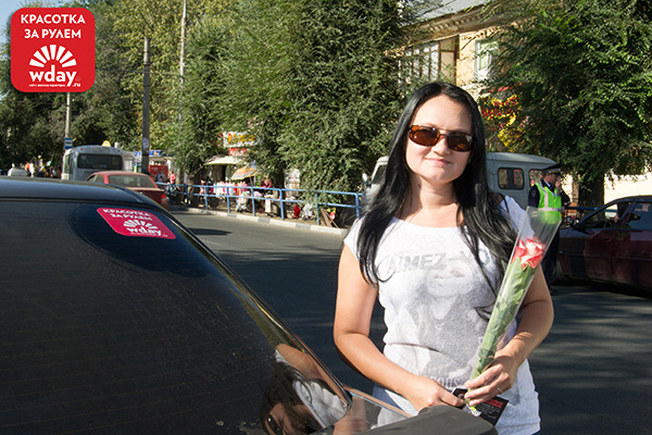 автоледи Самары автоледи Самары