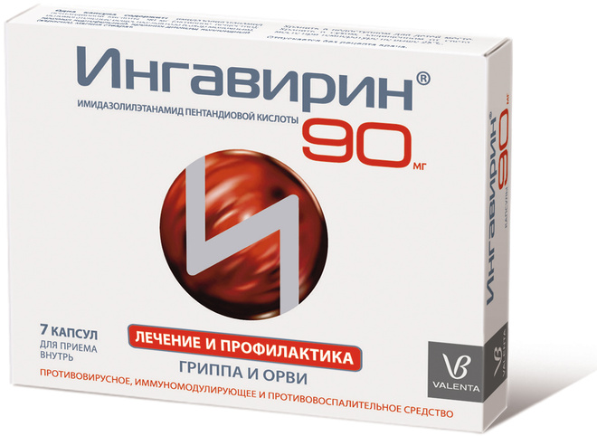 "Ингавирин" "Ингавирин"