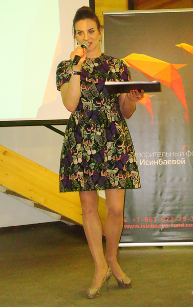 Елена Исинбаева, олимпийская чемпионка Елена Исинбаева, олимпийская чемпионка