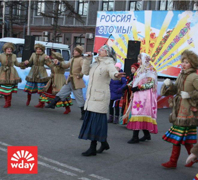 Омск, праздник, День народного единства и согласия Омск, праздник, День народного единства и согласия
