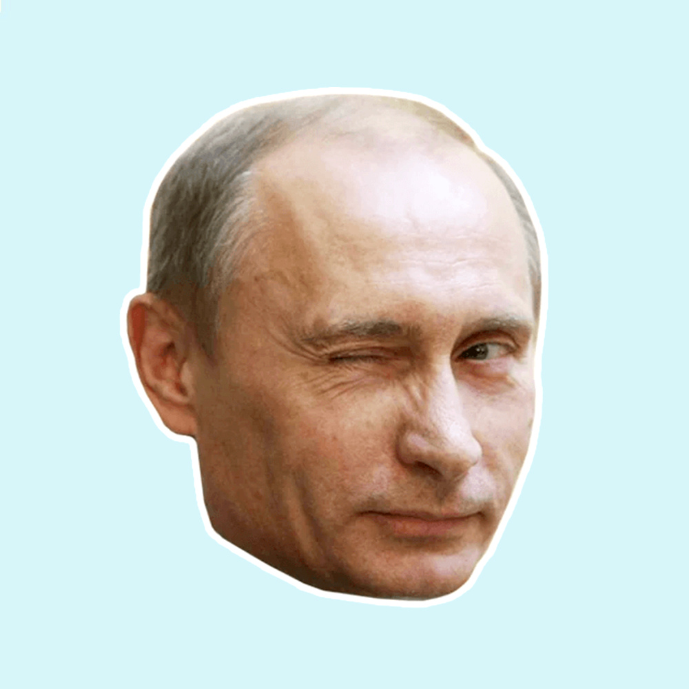 Голова Путина без фона