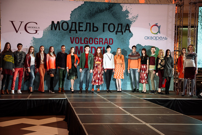 Финал конкурса «Модель года-2016» в ТРЦ «Акварель» Фото моделей, агентство V.G.models