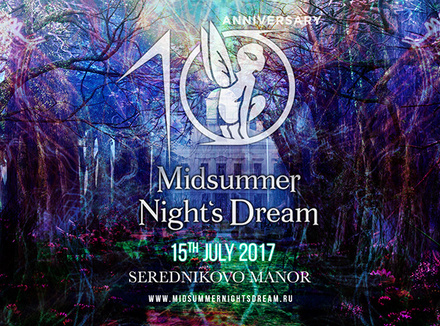 Midsummer Night’s Dream Midsummer Night’s Dream