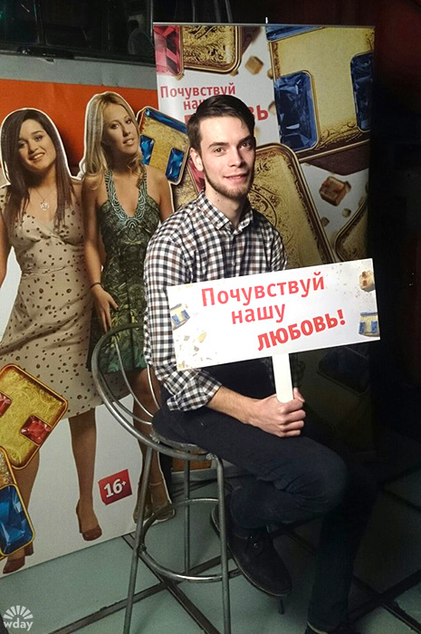 Илья Алексашин Илья Алексашин