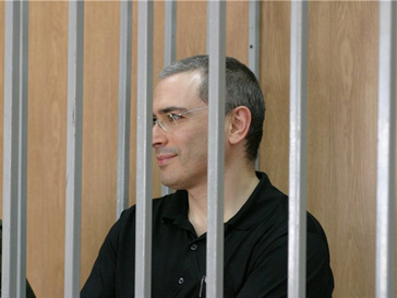Михаил ходорковский скоро выйдет на свободу Михаил ходорковский скоро выйдет на свободу