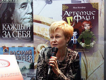 Дарья Донцова Дарья Донцова