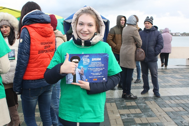 Съемки клипа Самый лучший день в Казани октябрь 2015