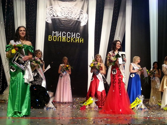 Конкурс "Миссис Волжский-2015" фото Кто стал Миссис Волжский 2015