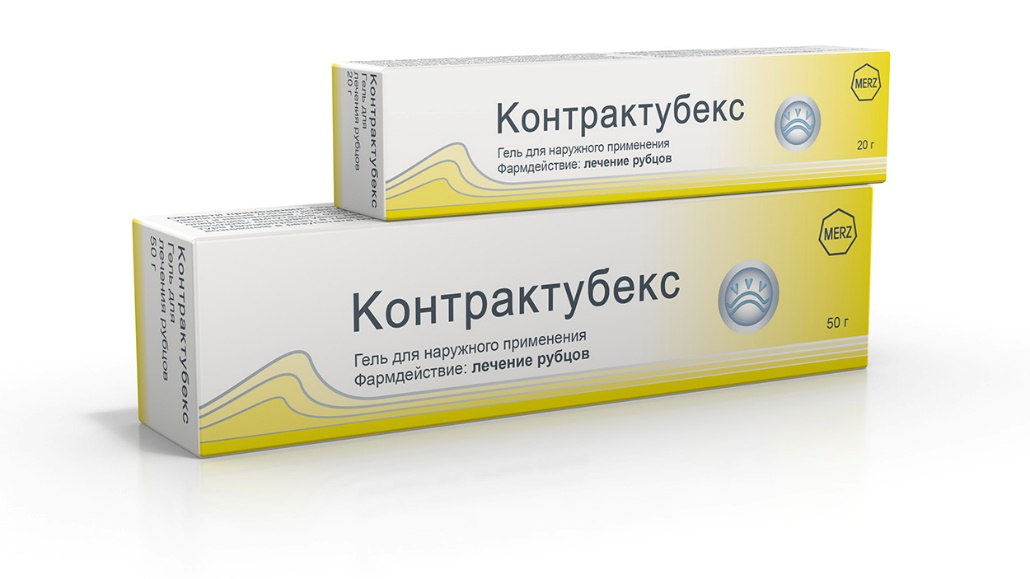 Контрактубекс Цена В Спб Аптека