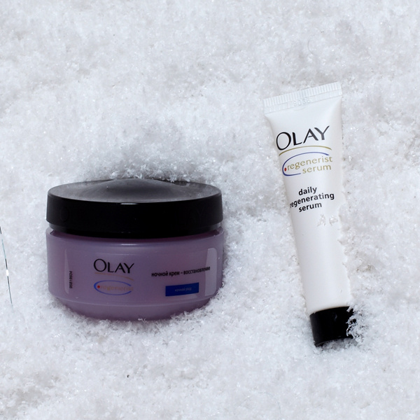 Olay Olay