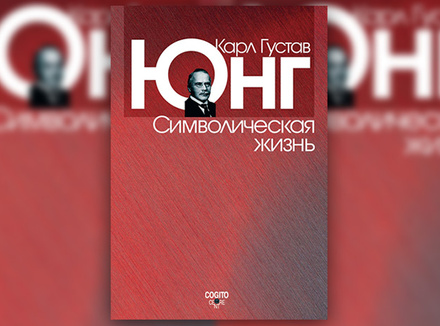 «Стремиться к жизни, наполненной смыслом» «Стремиться к жизни, наполненной смыслом»