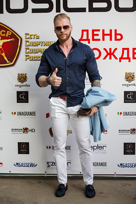 В Москве стартовал первый этап голосования за номинантов на Премию MUSICBOX 2016 В Москве стартовал первый этап голосования за номинантов на Премию MUSICBOX 2016