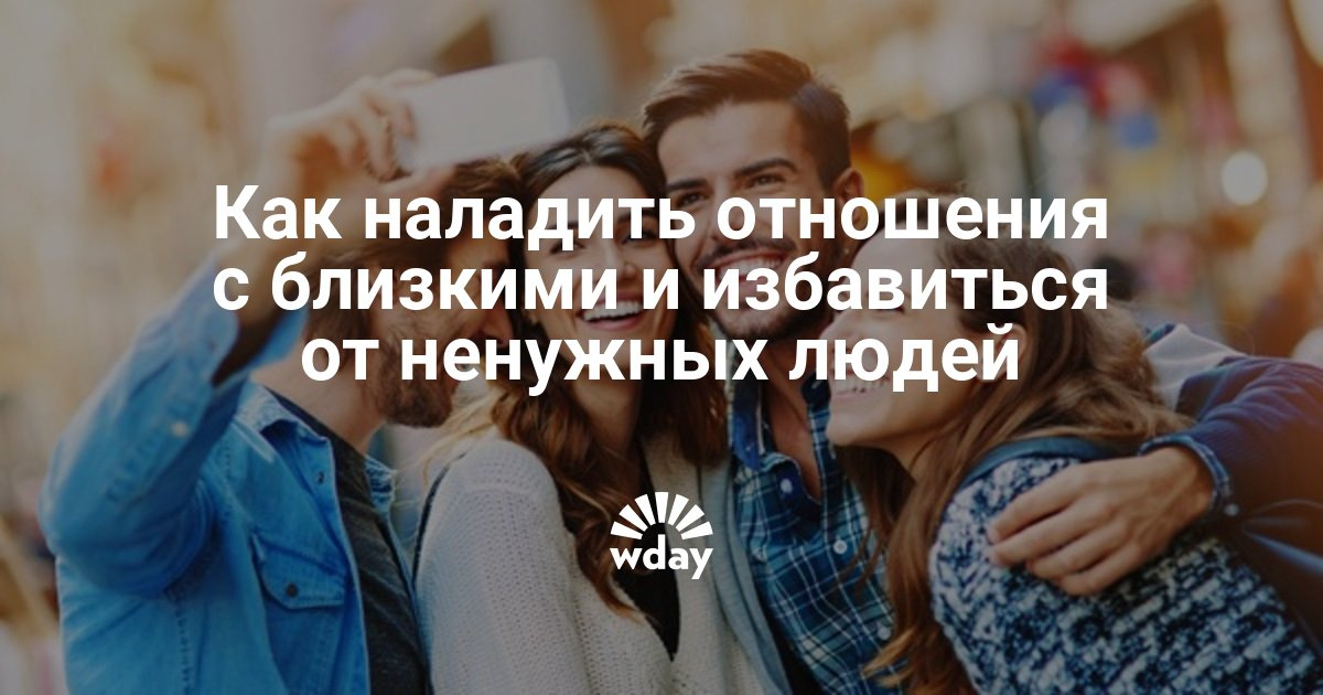 Безобидно ли сквернословие? / Православие. Ru A rag bone Winter. Sincerely Jules