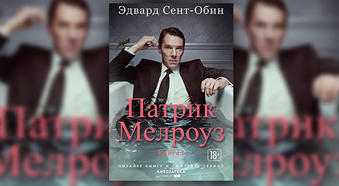 Книги на май: выбор Psychologies Книги на май: выбор Psychologies