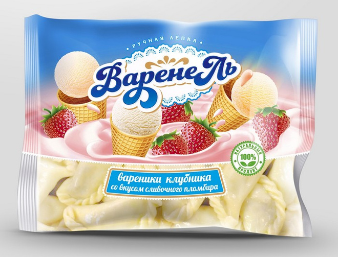 «Варенель»: вареники с натуральными ягодами и фруктами Волгоград, вареники, Батюшка, вареники с вишней, еда, здоровая еда, быстрые рецепты, «Контрольная закупка» на «Первом канале