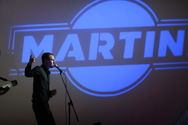 Игорь Верник выступает на террасе Martini Игорь Верник выступает на террасе Martini