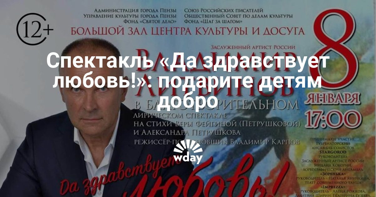 Конкурсы для работник культуры Конкурсы для работник культуры