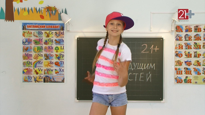 Юлия Масленникова Юлия Масленникова