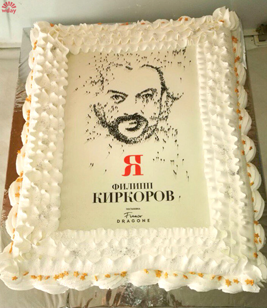 Филипп Киркоров в Ростове: шопин, раки, наполеоны Певец Филипп Киркоров устроил шоппинг в ростовском METRO