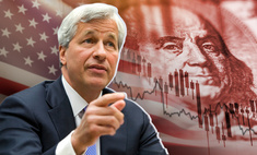 Главный банкир Америки предупредил США об «экономическом урагане»