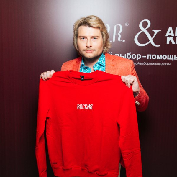 Николай Басков Николай Басков