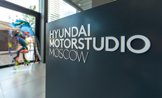   Hyundai Motorstudio          