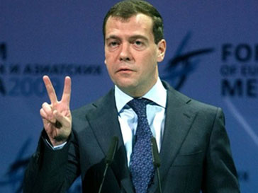 Дмитрий Медведев Дмитрий Медведев
